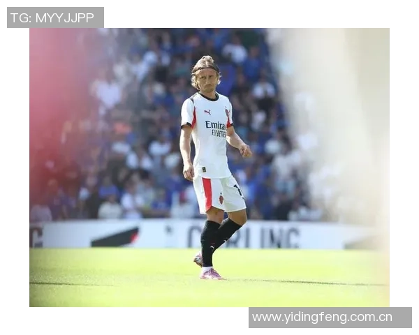 传奇不老!40岁莫德里奇,意甲赛场上的不朽篇章 传奇不老!40岁莫德里奇,意甲赛场上的不朽篇章