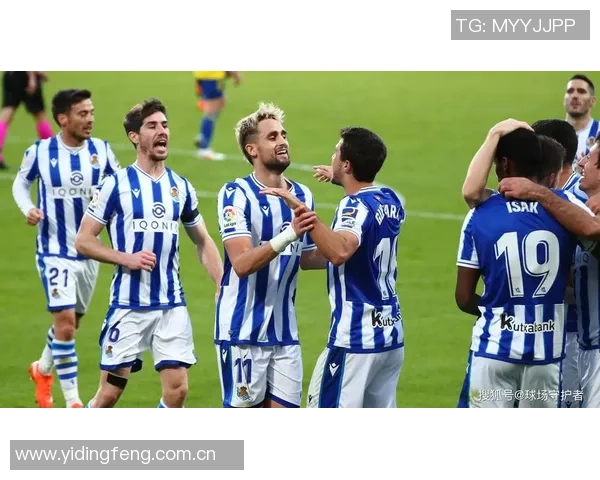 皇家社会1-2赫罗纳：西甲三雄争霸，火花四溅！